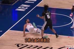 资深尼克斯蜜美国杨毅批评布伦森G3表现：不为赢球而是抢FMVP！